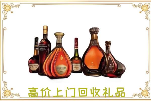 渭源周边回收洋酒